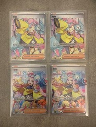 PTCG 寵物小精靈 寶可夢卡 中文版 全新100% SV2D 朱&紫 碟旋暴擊 擴充包 奇樹 SAR 奇樹 SR 全圖