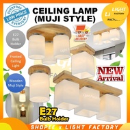 MUJI Style Cylinder Cube Wooden Ceiling Light E27 Bulb Holder Frosted Ceiling Lamp Wood Base Pearl W