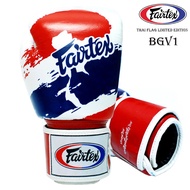 Fairtex Boxing Gloves BGV1 Universal Gloves "Tight-Fit" Design-Thai Pride Genuine Leather  Sparring MMA K1 นวมซ้อมชก แฟร์แท็ค BGV1 ลายธงชาติไทย ทำจากหนังแท้