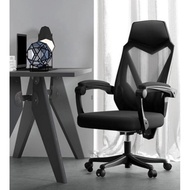 Xiaomi Hbada Diamond Cut Gaming Chair HDNY133BM (Black)