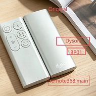 For Original  Dyson Cool Air Purifier Fan 6 Button Remote Control Silver Dyson BP01 Air Purifier Rem