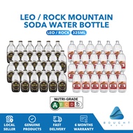 [Bundle of 24] Leo / Rock Mountain Soda Water Bottle 325ml Refreshing Fizzy Carbonated Water Hydrati