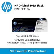 HP Original Toner : HP 305A Black : 2200pgs : CE410A : 2 Yrs Warranty
