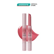 Son Dưỡng Có Màu 3CE Shine Reflector 1.7g