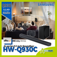 Samsung - Samsung 三星 Q-series HW-Q930C 9.1.4ch Soundbar HW-Q930C/ZK (2023)