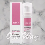 Ezskin Anti-Manned Bean Freshening Gel