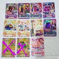 [滿$12包平郵] 星夢學園 PZ/R/CP卡 (港版)