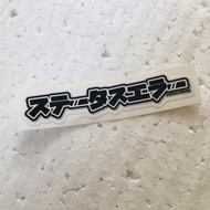 Status Error Sticker Orajet Cutting Glossy LaminationKANJI
