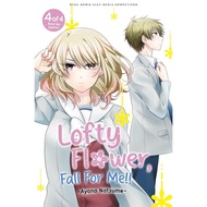 Lofty Flower Comic, Fall For Me!! 4 (Bind Up) End by Natsume Ayano