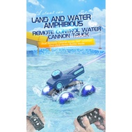 2.4G Amphibious RC Tank 17.5*13.5*15CM Dual Remote Control Electric Toys kid's Boy Birthday
