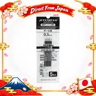 Mitsubishi Pencil Jetstream Ballpoint Pen Refill 0.5mm Multi-Color Multi-Function Black 5-Pack SXR80
