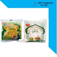 Ganu MFI Muslim Mee Kuning / Kuey Teow - 400g / Laksa Beras Ganu