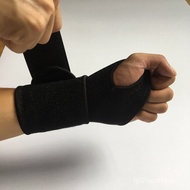 KY-$ Finger Fracture with Steel Plate Fixing Band Thumb Fixed Wrist Guard Sports Wrist Sprain Thumb Hole Wrist Guard WKD