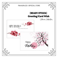 READY STOCK (LOCAL SELLER) Happy Birthday Cute Greetings Card / Wish Card / Message Card / Gift Card