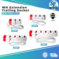 WH Extension Trailing Socket 2Meter 3Core Fajar Wire(SIRIM)(White) || Extension Wire | Extension Plu
