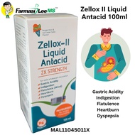 Zellox II Suspension 100ml (Exp 12/2027)