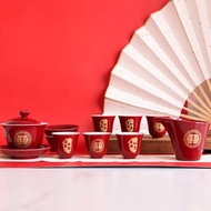 新婚禮物 訂製禮物 | 新婚雙喜霽紅杯組
