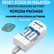 Beston Original Fast USB Smart Battery Charger 2 Slot CD643 With 2 pcs CR123A 650mAh Rechargeable Ba