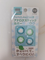 Switch Joy-con 保護套 （動森）