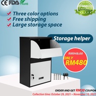 Private household anti-theft parcel box outdoor collection locker large wall-mounted delivery box po