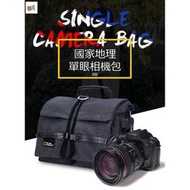 【XP】國家地理單眼相機包 Nikon Canon Sony 攝影包 單肩包 相機包 帆布包 復古 側背包 一機兩鏡