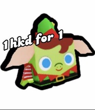 Festival elf pet simulator x Roblox