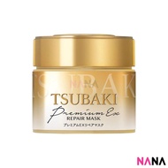 Tsubaki Premium Repair Hair Facial Mask 180g
