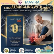 MAVIRA，Natural Uric Acid Health Products Beauty, Skin Care and Health Care