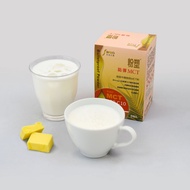 [Bulletproof Biomedical] Powder Plastic Bulletproof MCT (8 Packs In).C8, C10 Medium Chain Fatty Acid