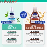 Australian imported Redwin natural tea tree oil shampoo for dandruff removal itching relief refreshi