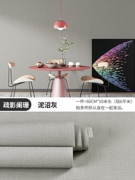 Wallpaper ติดได้ด้วยตัวเอง หนา ป้องกันน้ำ ป้องกันความชื้น ตกแต่งสไตล์เกาหลี ห้องนอน ห้องนั่งเล่น ติด