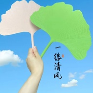 [Youxing Fan] Fan Summer Cool Quick Durable Large Thickened Ginkgo Leaf Shock-resistant Hand Fan Lit