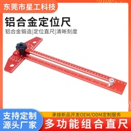 Scribing T-Square Aluminium Aloi Pelbagai Fungsian Kerja Kayu Gabungan Khas Sudut Alih T-Square Tele