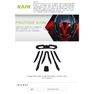 Accessories KASK PROTONE ICON SPARE PAD