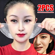 2PCS/4D Facial Memory Eight-Character Sticker-High Elastic Facial Sleep Patch-Day Night Universal-Ei