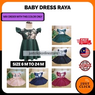 Baju Raya Baby Dress 2020 / 2021 / Baju Raya Sedondon Budak Perempuan / Baju Kurung Peplum Baby