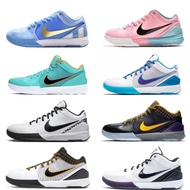Kobe 4 ZK4 Upper Running Shoes Post-Season Game Gear Shock Absorption Wear-resistant Anti-Slip Light