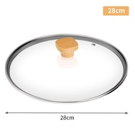 Konco glass pan Lid pan cover Universal Pan lid explosion-proof Durable pan Lid Wok cover 22cm/24cm/26cm/28cm