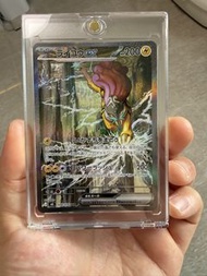 Pokémon Card 雷公108/76 SAR