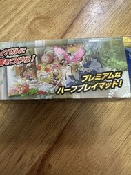賣Ptcg週邊產品莎莉娜playmat$140