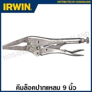 IRWIN Vise-Grip Locking Pliers Pointed Mouth (Wire Cutter) 9 Inches Model 9LN (Long Nose with Wire C