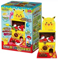 Produk Baru [2023 NEW] Melody Gacha Machine Toy ● Capsule Vending Mach