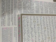 [NEW PRODUK] AL QURAN DAN TERJEMAHNYA Al Quran Terjemah Dan Tajwid