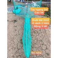 Blocking rivers, channels, ditches, 4 rims, 2 days, 2m wide, 1m high, 3 socks wide