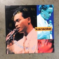 鐳射影碟 卡拉OK碟 張國榮