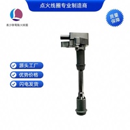 BM5G-12A366-DB DG551 UF674 31375550 Gegelung Pencucuh untuk Ford Fiesta 4.6