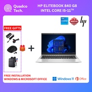 HP EliteBook 840 G8 - Notebook Core i5  Processor 11th Gen - 14" FHD Display - WINDOWS 10-11 Pro