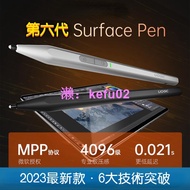 悟己微軟Surface觸控筆 Surface Pro/Go pen 4096級壓感 全局防誤觸 磁吸傾斜繪畫