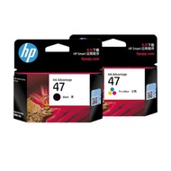 Original HP 47 Black Ink Cartridge Color DJ4825 4826 4828 4829 4877 Printer
