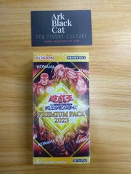 PREMIUM PACK 2023